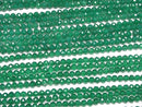 [Video] High Quality! Green Onyx AAA Faceted Round 4mm 1strand beads (aprx.15inch / 37cm)