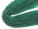 [Video] High Quality! Green Onyx AAA Faceted Round 4mm 1strand beads (aprx.15inch / 37cm)