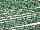 [Video]High Quality! Verdite Faceted Round 3mm 1strand beads (aprx.15inch/37cm)