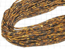 Yellow Tiger's Eye AA++ Tube 4x2x2mm 1strand beads (aprx.14inch/35cm)