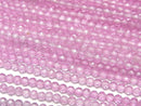 [Video]High Quality! Pink Topaz AAA Faceted Round 2mm 1strand beads (aprx.15inch/37cm)