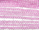 [Video]High Quality! Pink Topaz AAA Faceted Round 2mm 1strand beads (aprx.15inch/37cm)