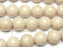 Riverstone  Round 10mm 1strand beads (aprx.15inch/38cm)