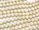 Riverstone  Round 10mm 1strand beads (aprx.15inch/38cm)