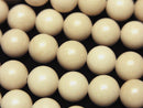 Riverstone  Round 10mm 1strand beads (aprx.15inch/38cm)