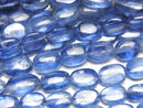 [Video]High Quality Kyanite AA++ Oval half or 1strand beads (aprx.15inch/38cm)