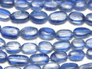 [Video]High Quality Kyanite AA++ Oval half or 1strand beads (aprx.15inch/38cm)