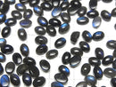 [Video] High Quality Black Labradorite AAA- Oval Cabochon 6x4mm 10pcs