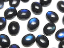 [Video]High Quality Black Labradorite AAA- Oval Cabochon 10x8mm 2pcs
