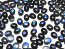 [Video]High Quality Black Labradorite AAA- Oval Cabochon 10x8mm 2pcs