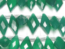[Video] High Quality Green Onyx AAA Faceted Marquise 1strand beads (aprx.4inch / 9cm)