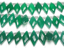 [Video] High Quality Green Onyx AAA Faceted Marquise 1strand beads (aprx.4inch / 9cm)