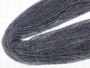 [Video]Iolite AA+ Round 2mm 1strand beads (aprx.15inch/37cm)