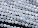 [Video] High Quality! Blue Lace Agate AA+ Faceted Round 3mm  1strand beads (aprx.15inch/37cm)