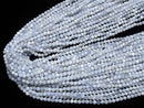 [Video] High Quality! Blue Lace Agate AA+ Faceted Round 3mm  1strand beads (aprx.15inch/37cm)