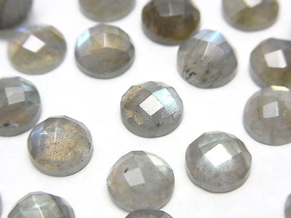 [Video] Labradorite AAA- Round  Faceted Cabochon 8x8mm 4pcs $9.79!