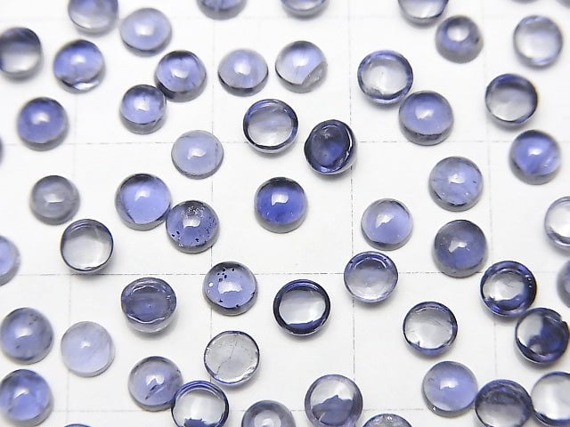 [Video] High Quality Iolite AAA Round Cabochon 4x4mm 10pcs $8.79!