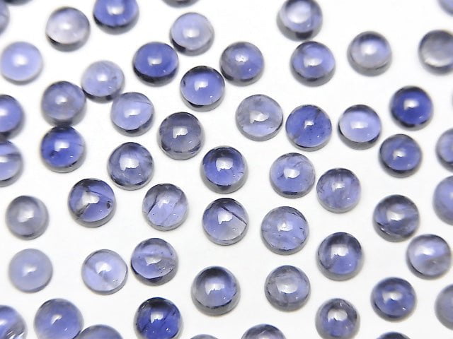 [Video] High Quality Iolite AAA Round Cabochon 4x4mm 10pcs $8.79!