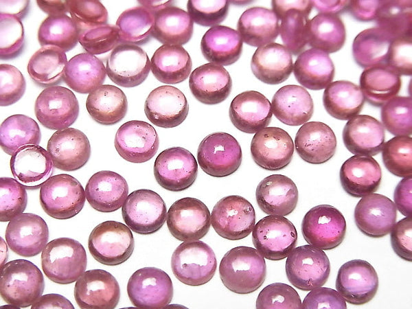 [Video] High Quality Ruby AA++ Round Cabochon 4x4mm 5pcs