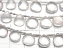 [Video] MicroCut High Quality Rose Quartz AAA Chestnut  Faceted Briolette  1strand (8pcs )