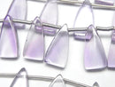 [Video] Light color Amethyst AAA- Pear shape 16x8mm 1strand (8pcs)