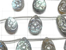 [Video] Labradorite AA++ Carved Pear shape 1strand (5pcs)