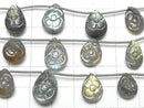 [Video] Labradorite AA++ Carved Pear shape 1strand (5pcs)
