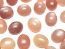 [Video] High Quality Orange Moonstone AAA- Oval Cabochon 12x10mm 2pcs