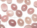 [Video]Guava Quartz AAA Oval Cabochon 10x8mm 3pcs
