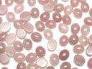 [Video]Guava Quartz AAA Oval Cabochon 10x8mm 3pcs