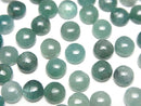 [Video] Grandidierite AA++ Round Cabochon 6x6mm 2pcs