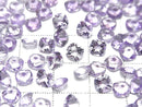 [Video] High Quality Amethyst AAA Undrilled Square Faceted 5x5mm 10pcs $3.79!
