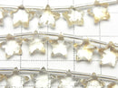 [Video]High Quality Citrine AAA- Faceted Star 10x10mm 1strand (9pcs )