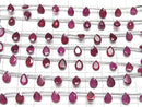 [Video]High Quality Ruby AAA Pear shape Faceted 7x5mm 1strand (8pcs )