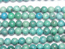 [Video]Turquoise AAA- Round 4mm half or 1strand beads (aprx.15inch/38cm)
