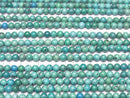 [Video]Turquoise AAA- Round 4mm half or 1strand beads (aprx.15inch/38cm)
