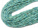 [Video]Turquoise AAA- Round 4mm half or 1strand beads (aprx.15inch/38cm)