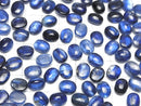 [Video]High Quality Nepal Kyanite AAA- Oval Cabochon 10x8mm 2pcs