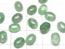 [Video] Green Aventurine AAA- Oval Cabochon 8x6mm 5pcs