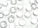 [Video] Crystal AAA Round Rose Cut 8x8mm 4pcs