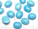 [Video] Arizona Kingman Turquoise AAA- Oval Cabochon 10x8mm 2pcs