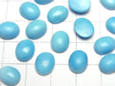 [Video] Arizona Kingman Turquoise AAA- Oval Cabochon 10x8mm 2pcs