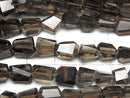 [Video]High Quality Smoky Quartz AAA- Faceted Nugget half or 1strand beads (aprx.7inch/18cm)