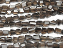 [Video]High Quality Smoky Quartz AAA- Faceted Nugget half or 1strand beads (aprx.7inch/18cm)