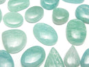 [Video] Amazonite AAA- Mix Shape Cabochon [M size] 5pcs