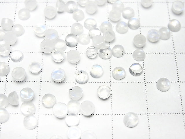 [Video] High Quality Rainbow Moonstone AA++ Round Cabochon 4x4mm 10pcs