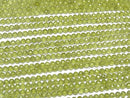 [Video]High Quality! Peridot AA++ Faceted Round 4mm 1strand beads (aprx.15inch/37cm)