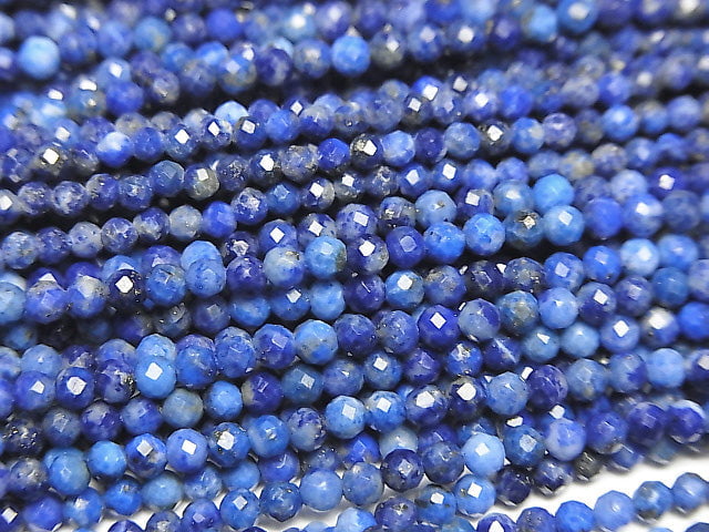 [Video]High Quality! 2pcs $5.79! Lapislazuli AA Faceted Round 2mm 1strand beads (aprx.15inch/38cm)