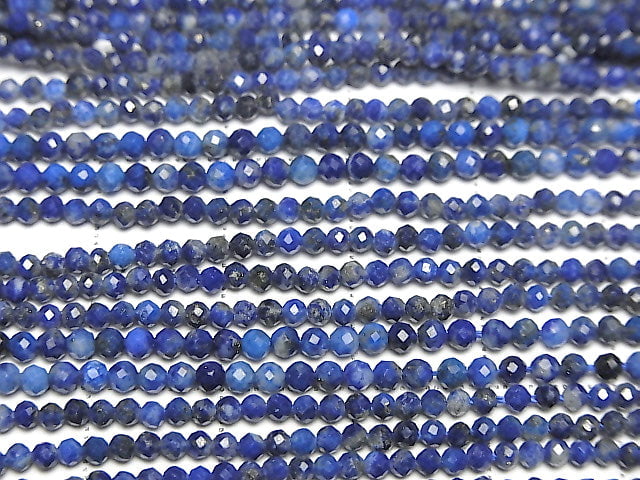 [Video]High Quality! 2pcs $5.79! Lapislazuli AA Faceted Round 2mm 1strand beads (aprx.15inch/38cm)