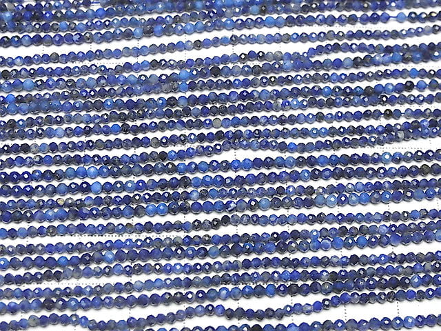 [Video]High Quality! 2pcs $5.79! Lapislazuli AA Faceted Round 2mm 1strand beads (aprx.15inch/38cm)